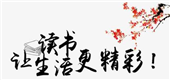 小米辣920：直播界的“百变歌姬”，用音乐诠释多元魅力
