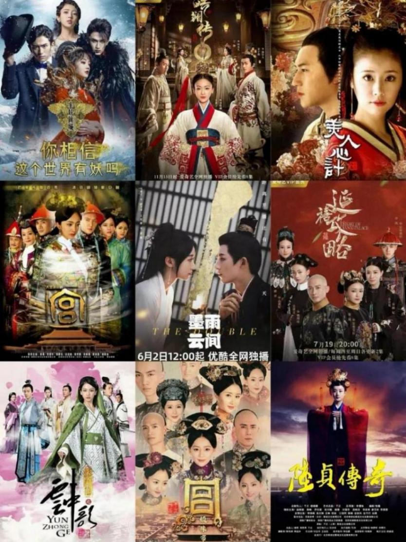 于正:拍了近50部剧也就扑了4部