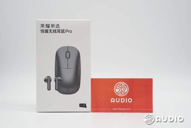 拆解报告:荣耀亲选 悦喔无线耳鼠Pro