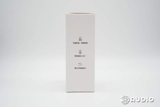 拆解报告:荣耀亲选 悦喔无线耳鼠Pro