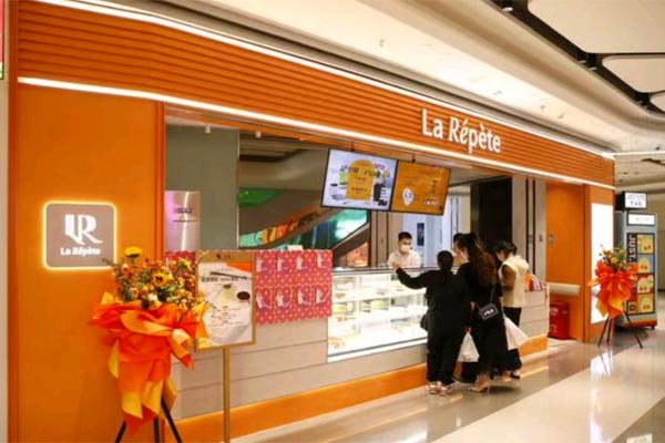 LaRepete手工千层蛋糕生意怎么样？怎么加盟？