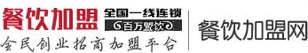 百万盟
