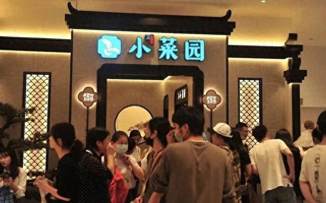 大批餐厅削减外卖！餐饮风向彻底变了